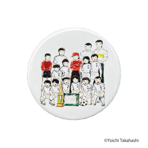 Japan captain tsubasa - tsubasa, nankatsu