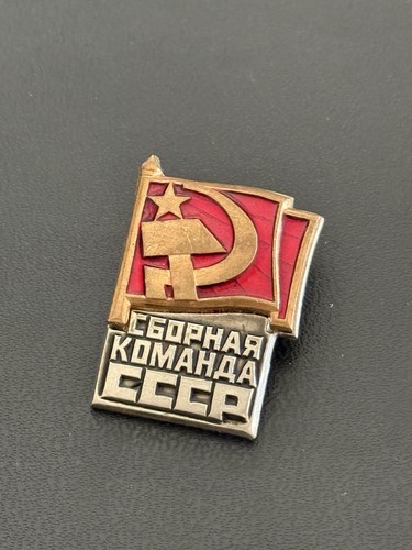 Medal ussr soviet national - medal,